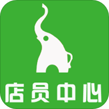 生活通店员