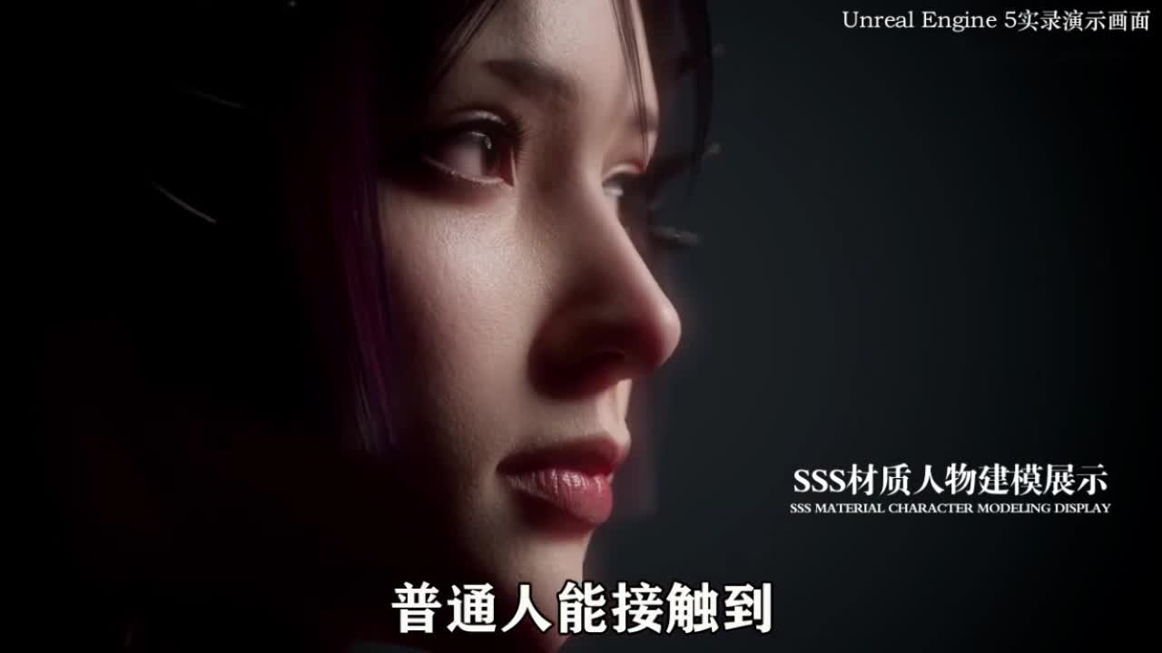 长夜梧烬