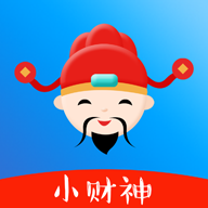 小财神