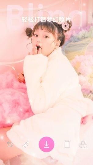 BlingBling特效相机下载