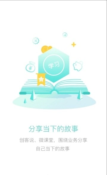 知云文献翻译
