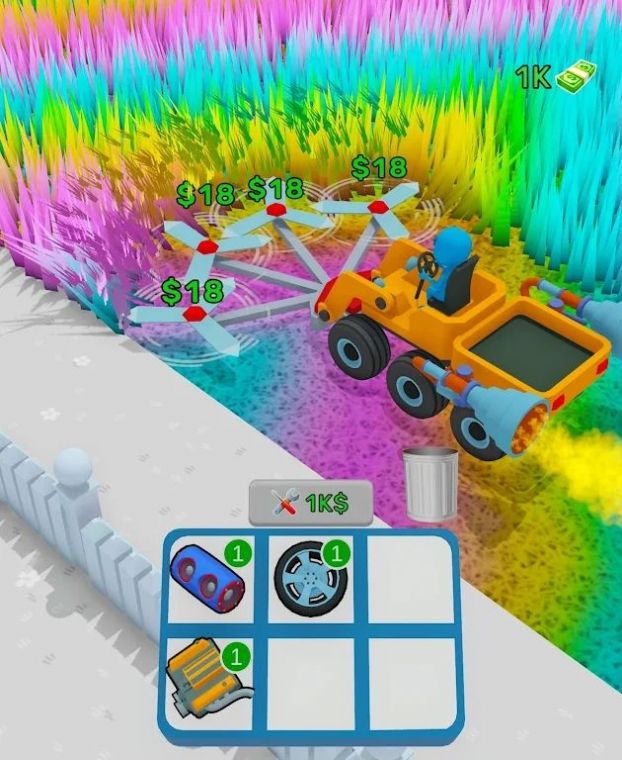 草坪收割机合并lawnmowermerge