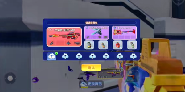 枪战对决狙击战场