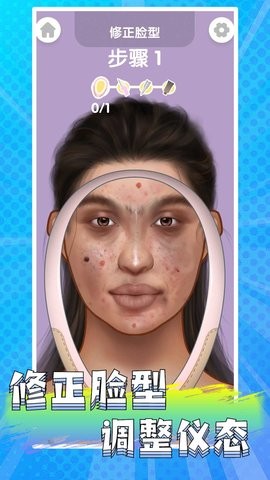 公主美妆乐园 公主美妆乐园