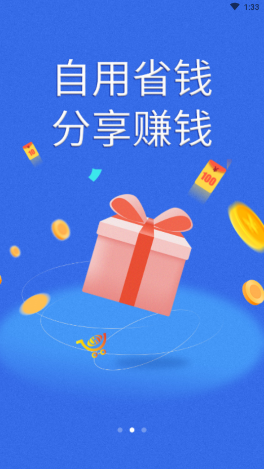 海归大陆 海归大陆