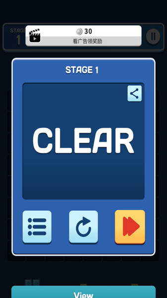 断块落下 断块落下