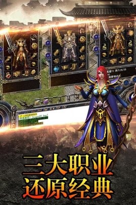 超变狂魔