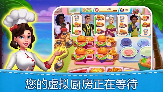 妈妈的厨房粉碎(Mom)