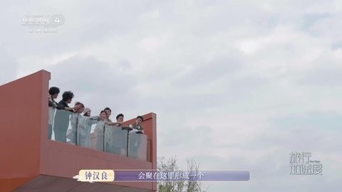 宽带电视