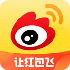 微博春晚答题王下载