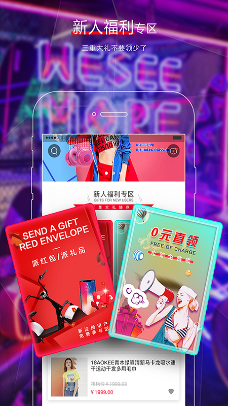 潮扑