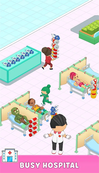 繁忙的医院(Busy Hospital) 繁忙的医院(Busy Hospital)