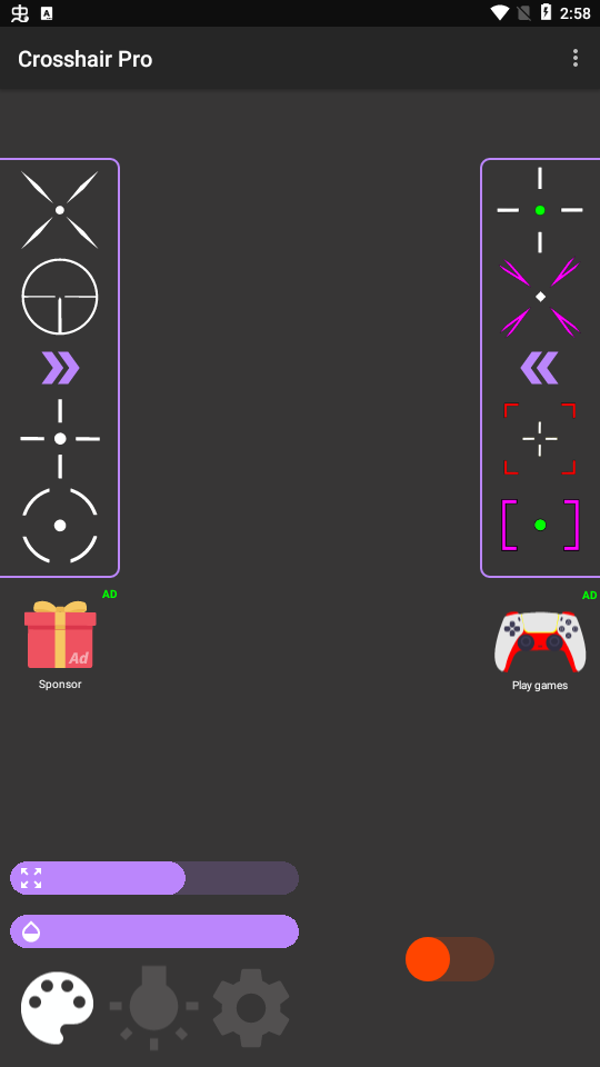 控枪十字架地铁逃生(Crosshair Pro)