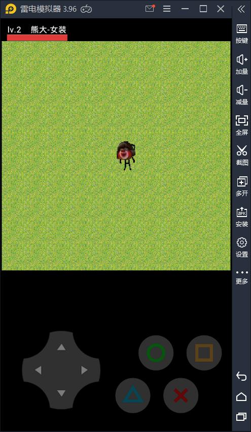 熊熊荣耀剧情版（试玩版）