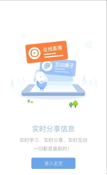 知云文献翻译