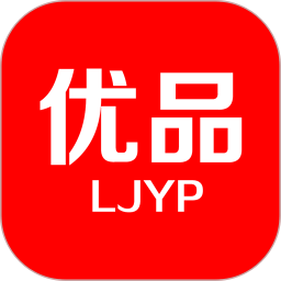 邻家优品