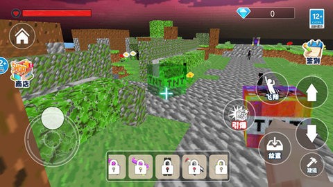 雾中人沙盒世界