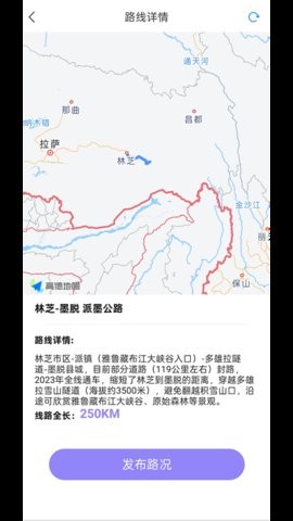 犇犇识途