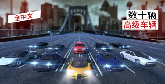 Real Sport Car Parking: Pro