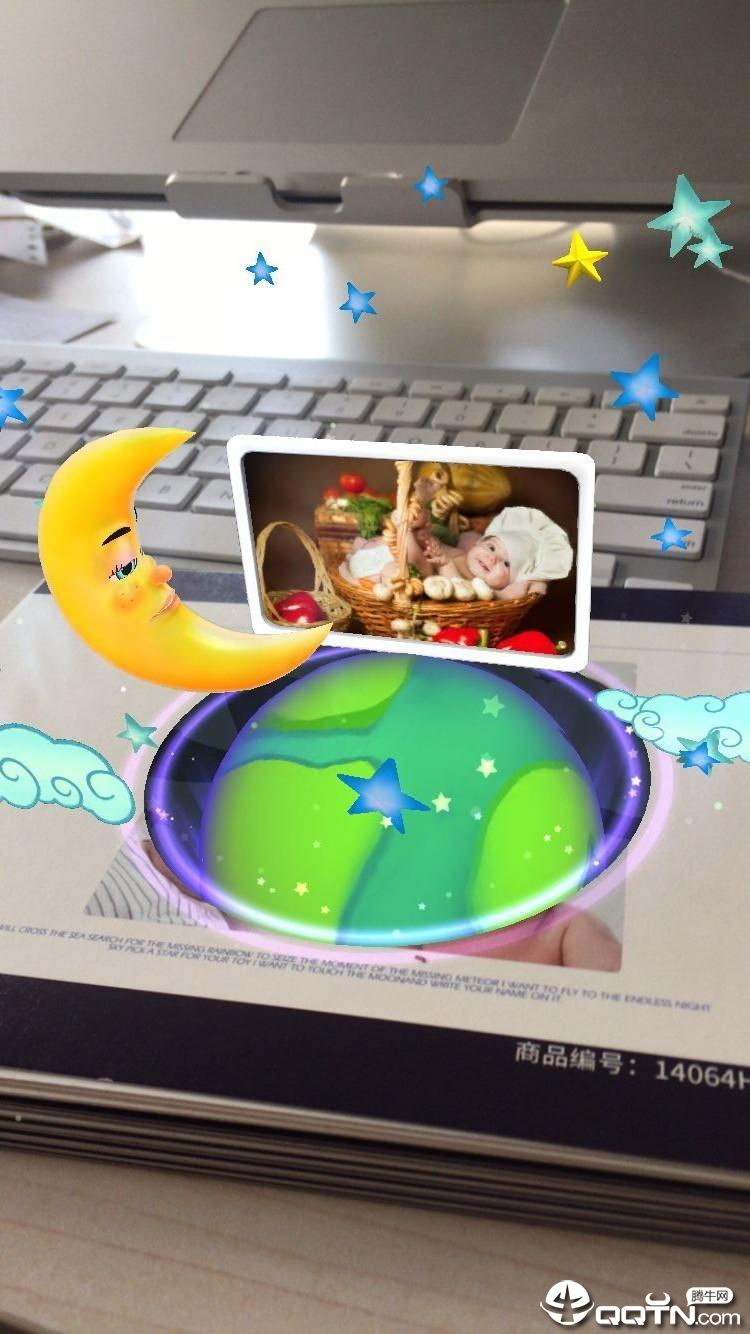AR魔法相册