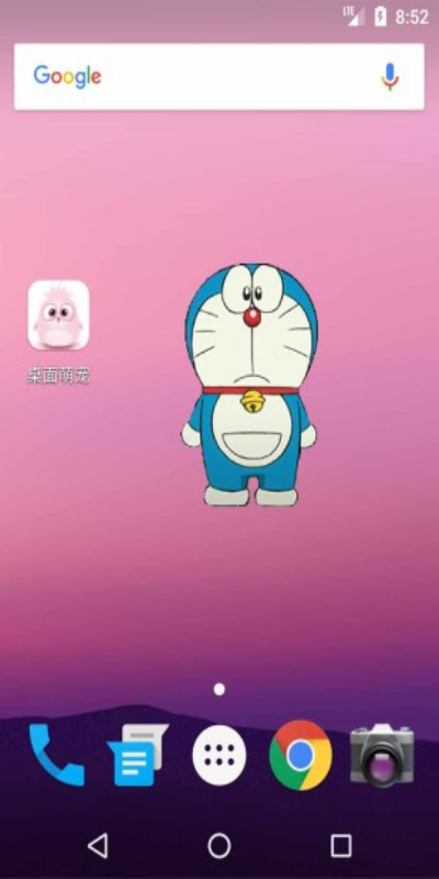 桌面萌宠免费版