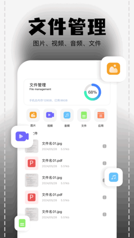 识物宝