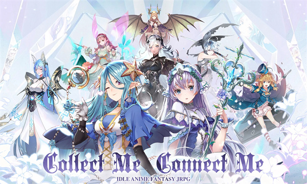 少女连接（Girls Connect: Idle RPG）
