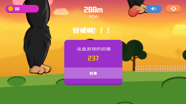 Crazy Behemoth(疯狂践踏手游)