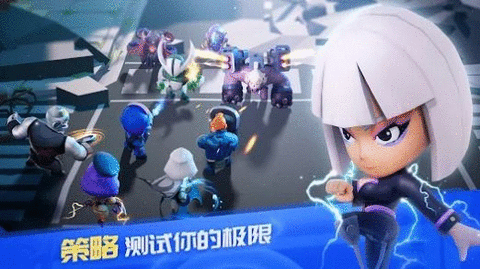 瘟疫入侵者生存之战