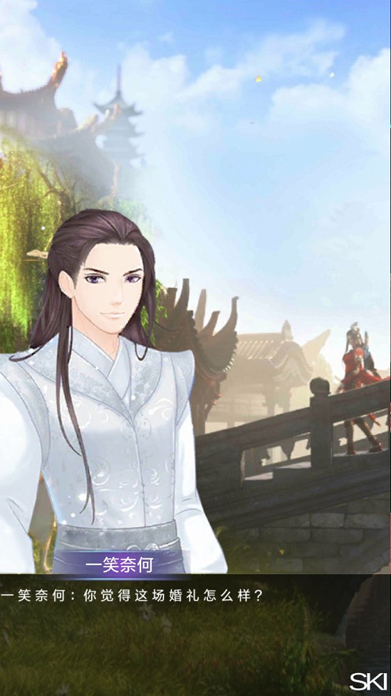 微微换装 微微换装