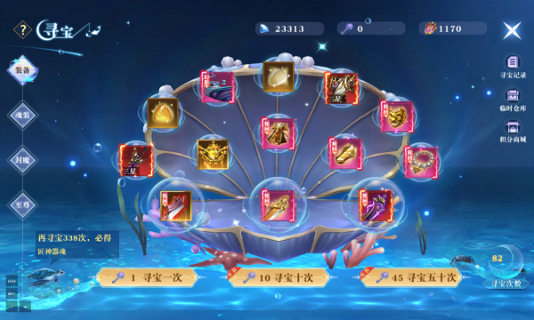 九灵拉棺 九灵拉棺