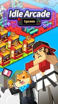 空闲街机大亨idle Arcade Tycoon 空闲街机大亨idle Arcade Tycoon