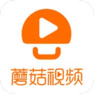 蘑菇视频最新版