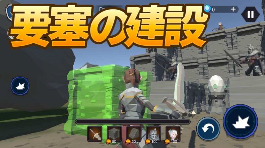 EOD(砍杀TD防御蛋)