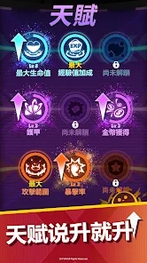 最终5:生存 最终5:生存