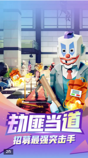 一发666