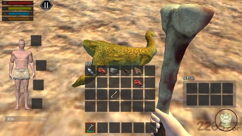 侏罗纪恐龙岛生存 侏罗纪恐龙岛生存