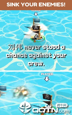 海盗大乱斗