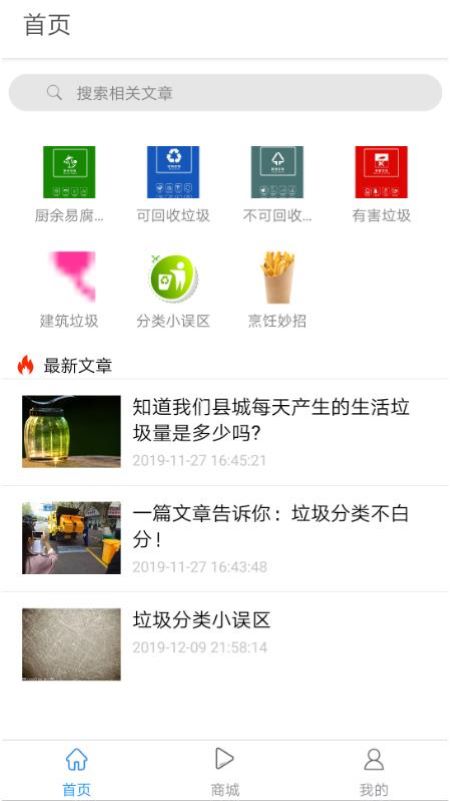 巧分服务