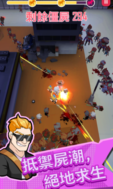 [Installer] Dead Spreading Saving