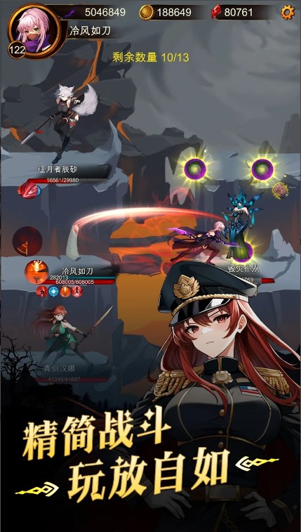 暗黑天域