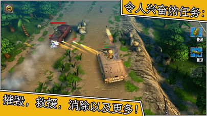 TinyTroopers2(小士兵大游击2手游)