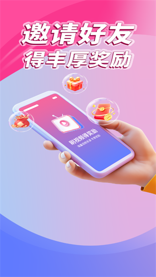 非凡