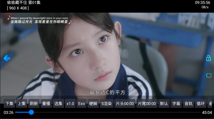 万魔影音