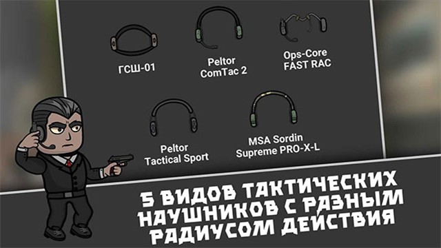 逃离暗影官网版