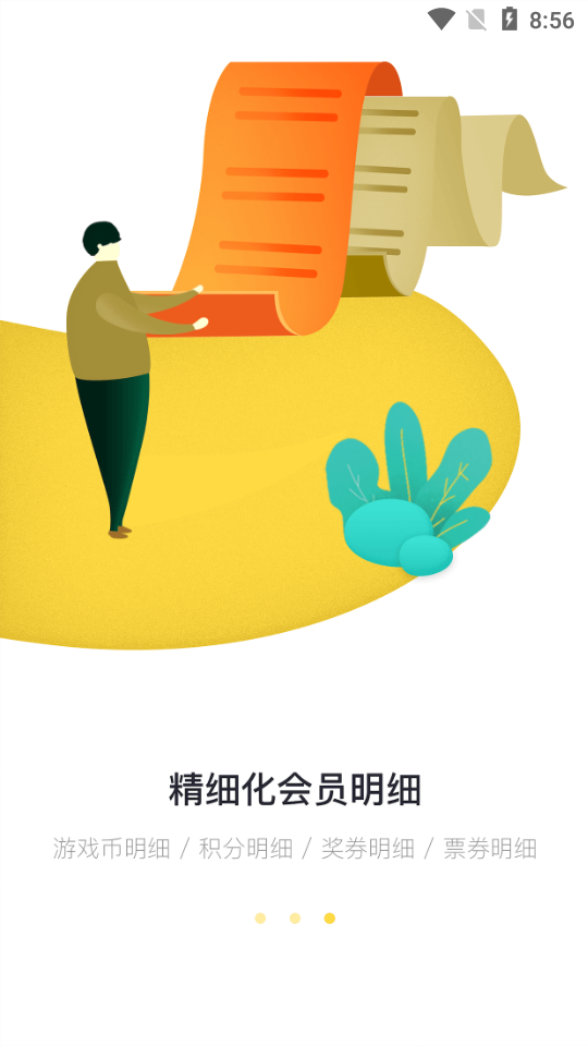 汤尼熊