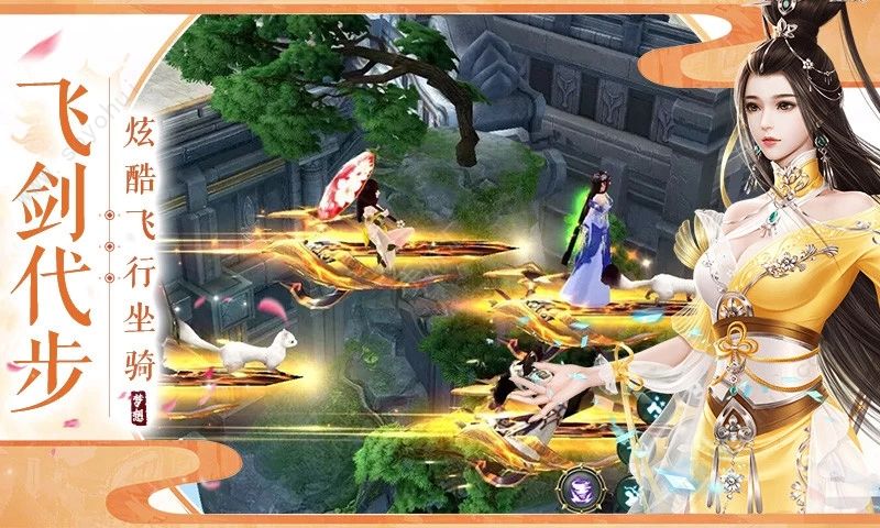 剑刃风暴之剑来 剑刃风暴之剑来