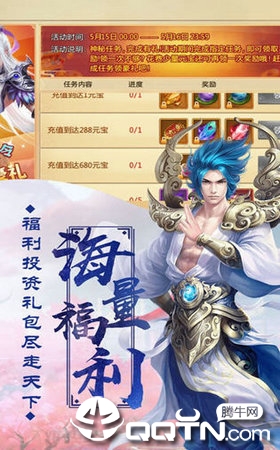 九幽幻决录