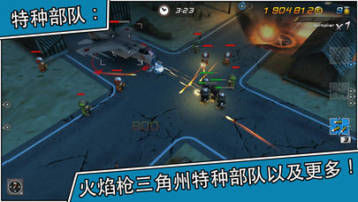 TinyTroopers2(小士兵大游击2手游)