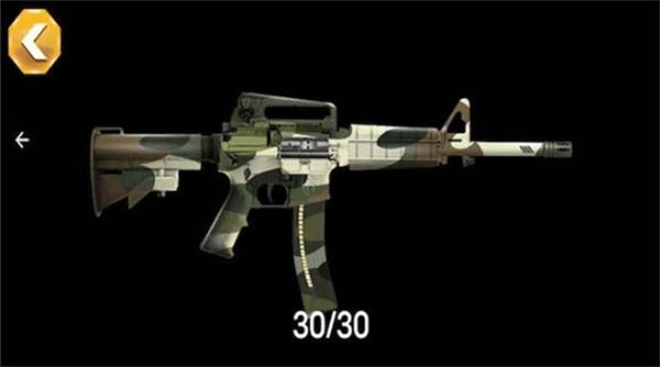 弹壳下的秘密掠影